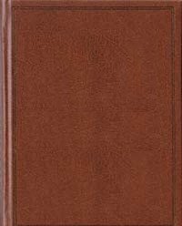 Призвание. Штрихи к портрету композитора Александра Кнайфеля