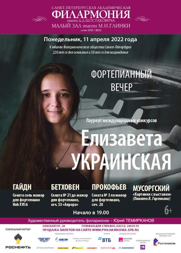 � ������ ���������������� �������� �����-����������