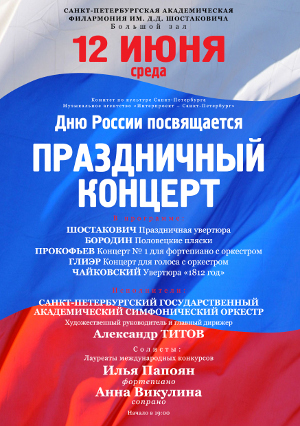 � �������� � ���� ������